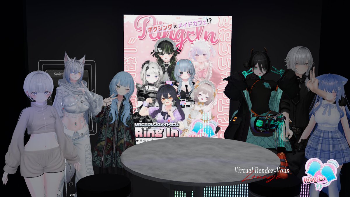 hyako_vrc's tweet photo. #RuchaFes #VRV_Lounge #VRC_RingIn
フェスもめちゃよかったしみんなでわいわいお話しもたのしかった https://t.co/noUBiOcuTt