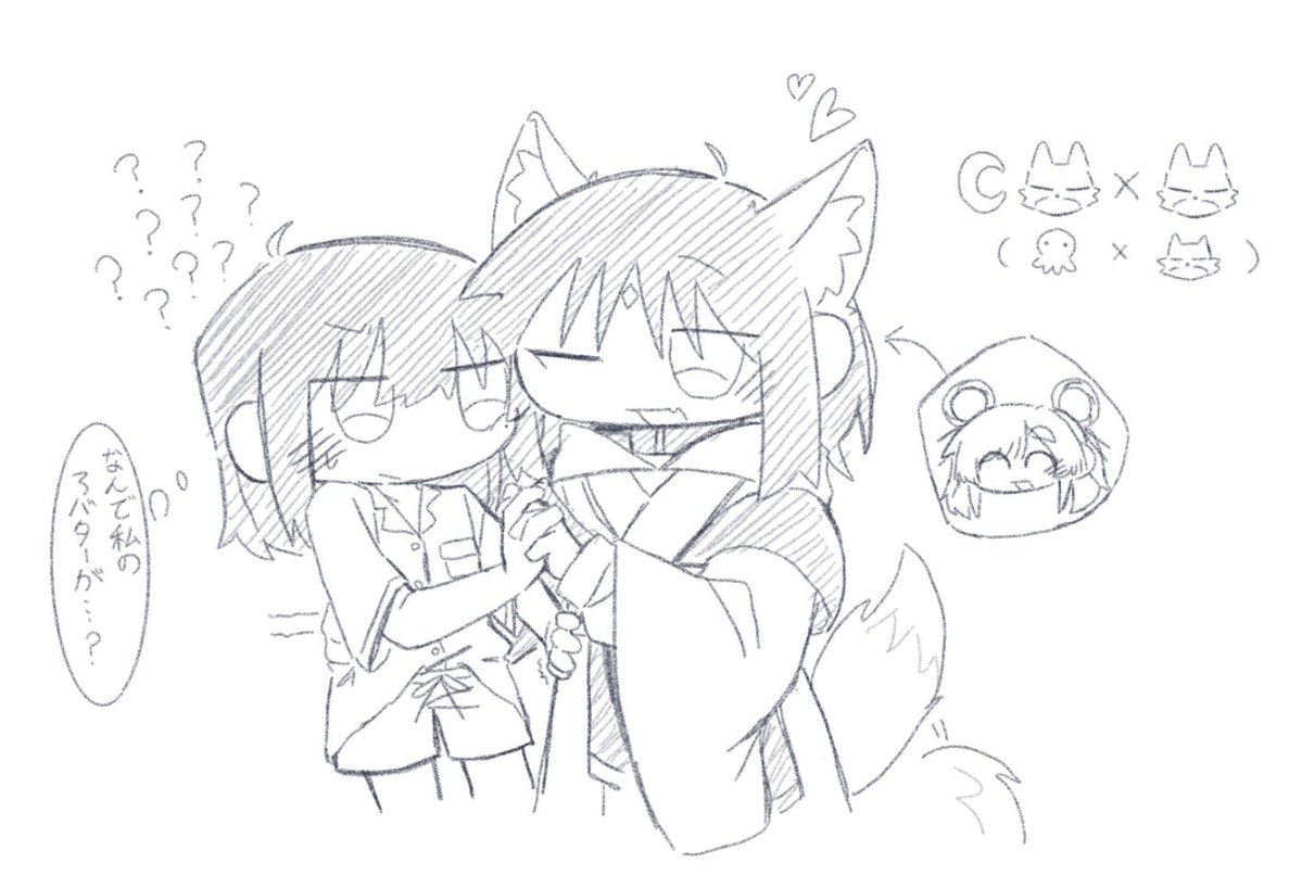 Minminzemi_2580's tweet photo. 🦊🦊(🐙🦊) https://t.co/rs1TdQiFcz