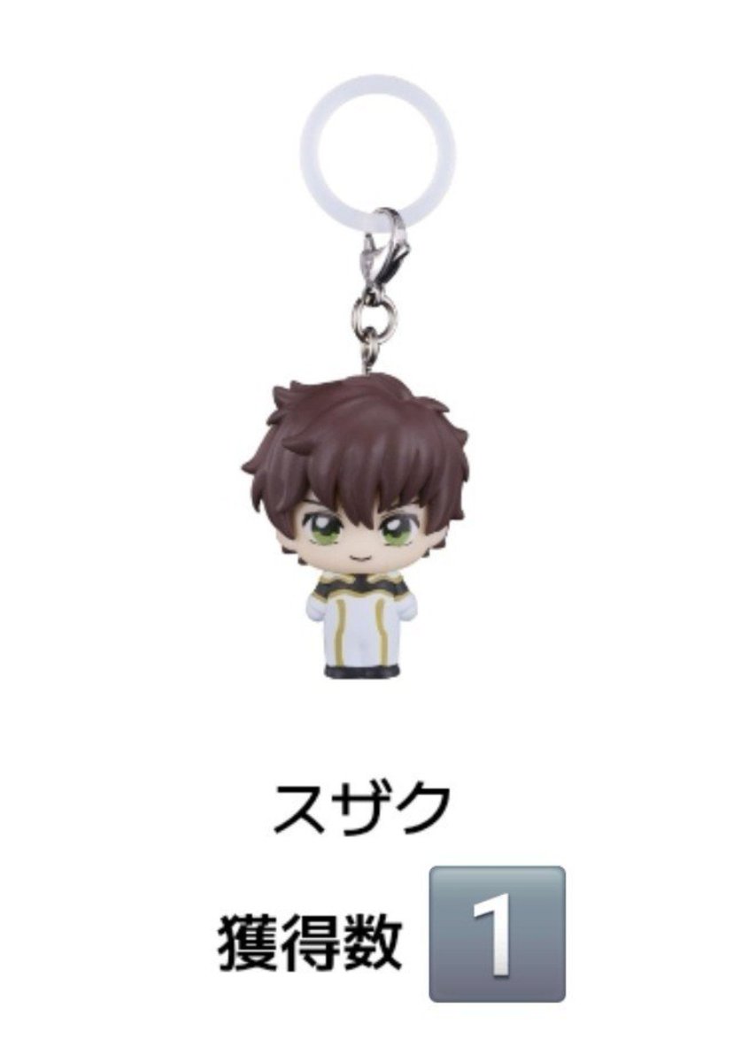 mchan___0113's tweet photo. コードギアス 反逆のルルーシュ
めじるしアクセサリー  交換

【譲】スザク
【求】C.C.

検索からお気軽にお声がけください。 https://t.co/QDnX9n9fmR