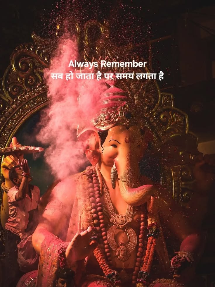 Geetashloks's tweet photo. Ganpati bappa morya https://t.co/K2oTpcmq7q