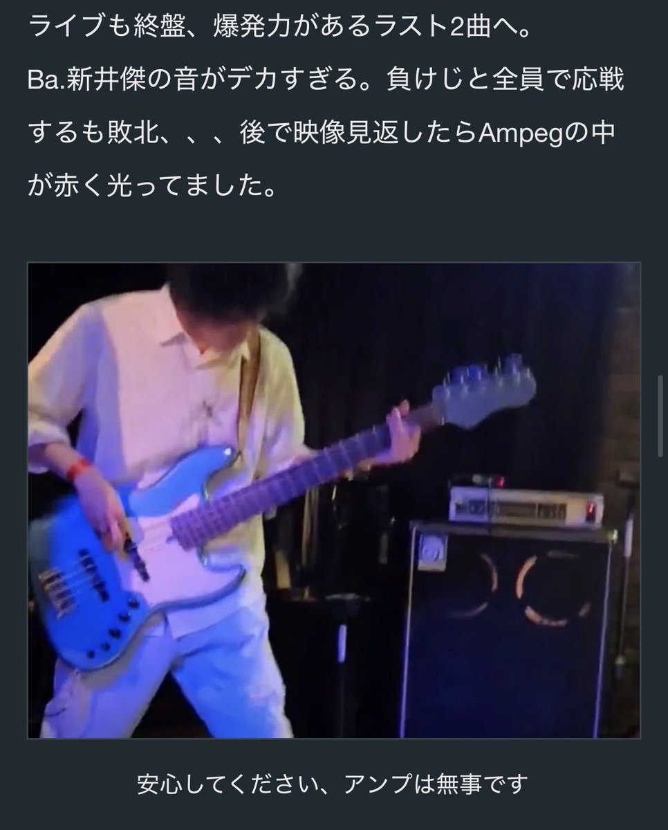 w__breaker's tweet photo. https://t.co/4mGkC0Bsnf