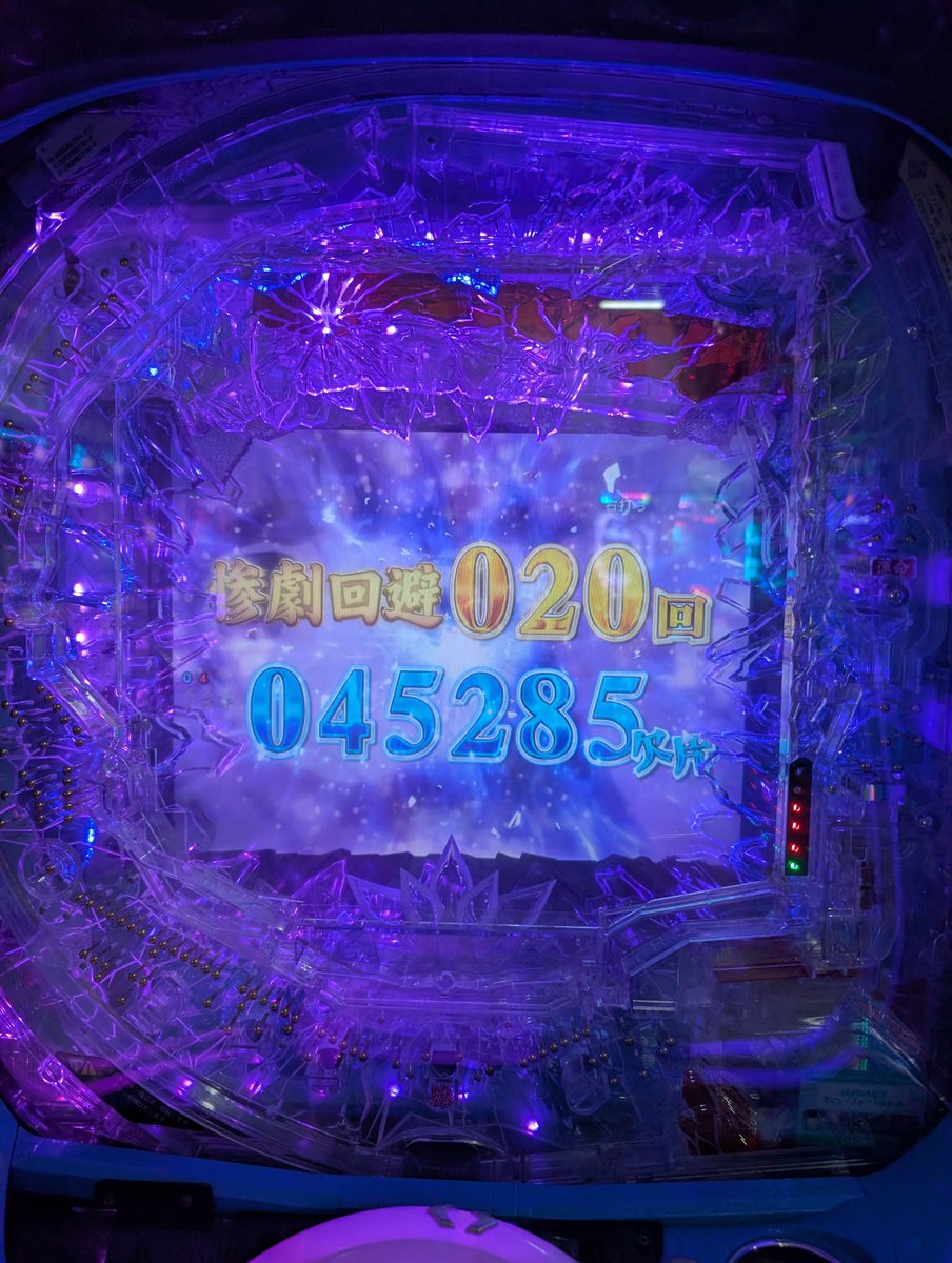 JsisnmU's tweet photo. 結局こうなりました https://t.co/OCORqxNBwW