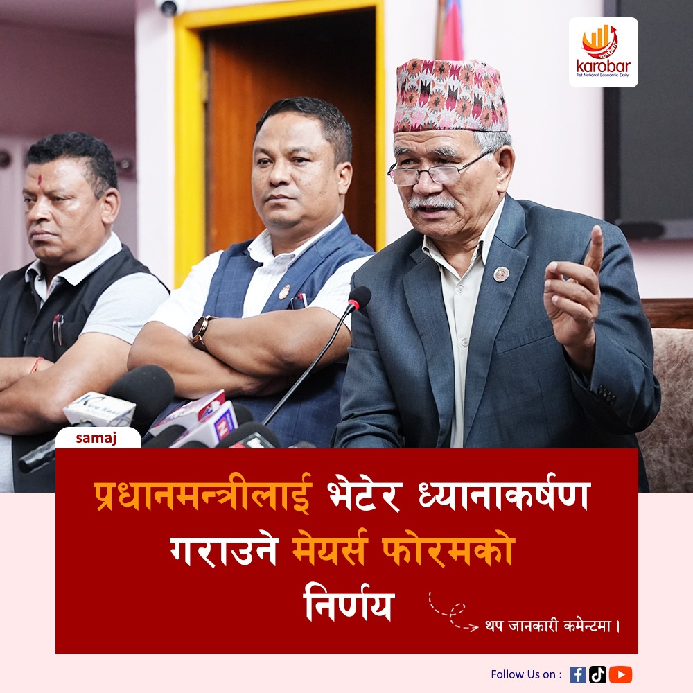 karobar_daily's tweet photo. https://t.co/iy4ILjzAVU