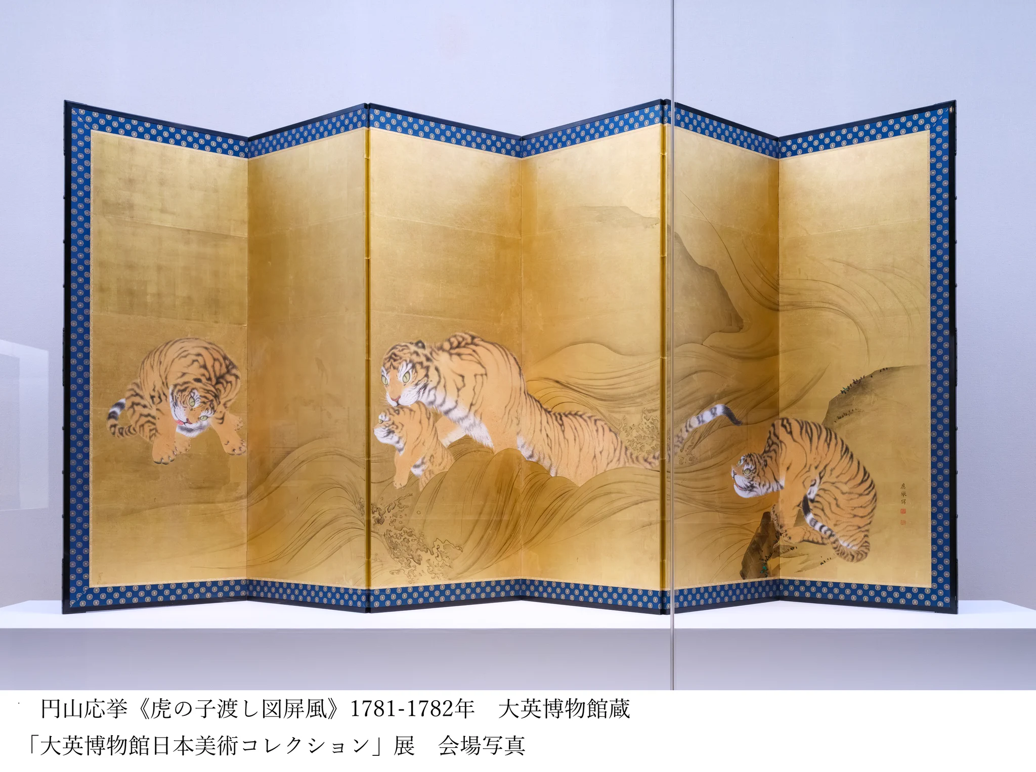 東京都美術館 on X: 