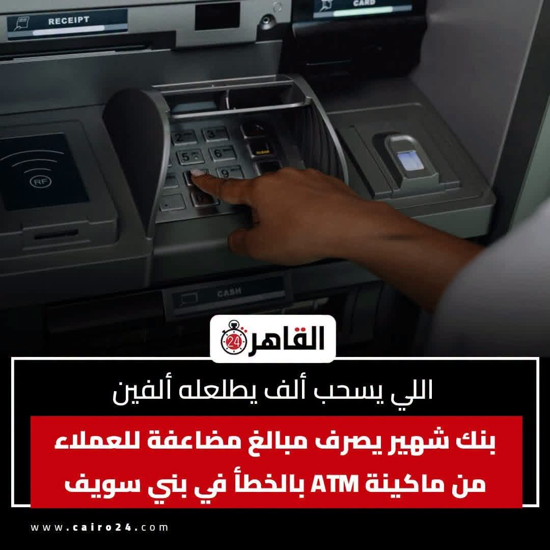 selimazouz1's tweet photo. البركة https://t.co/azbneBQS5V
