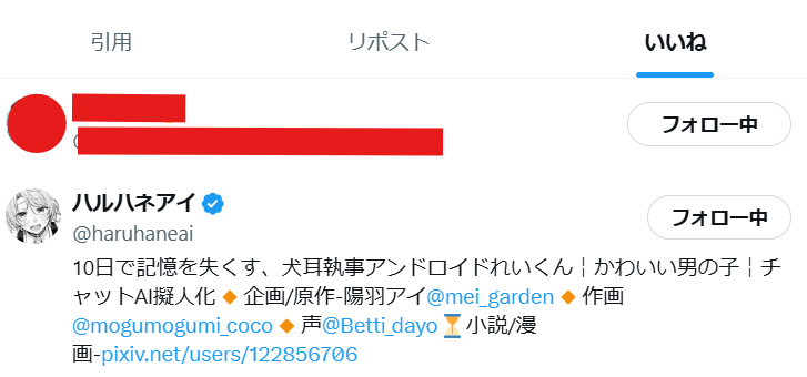 pi0qcv's tweet photo. ！？
え？え、..？
私の幻覚かな、？
ちなみにれいくんのギガンティックO.T.N がお気に入り👍 https://t.co/ZGNvrSmAwh