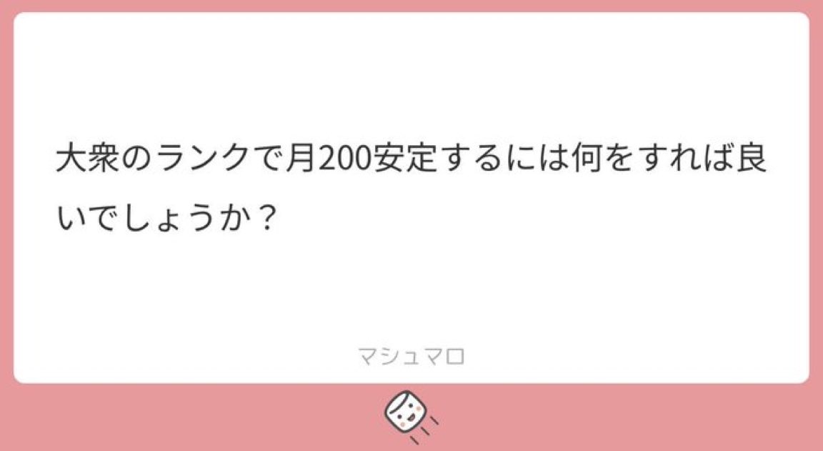 didemmakbal's tweet photo. 🌀15xx

ALT回答 https://t.co/bOzAwzW1WJ