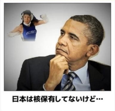 tukaerune's tweet photo. https://t.co/mLacYwrEbs