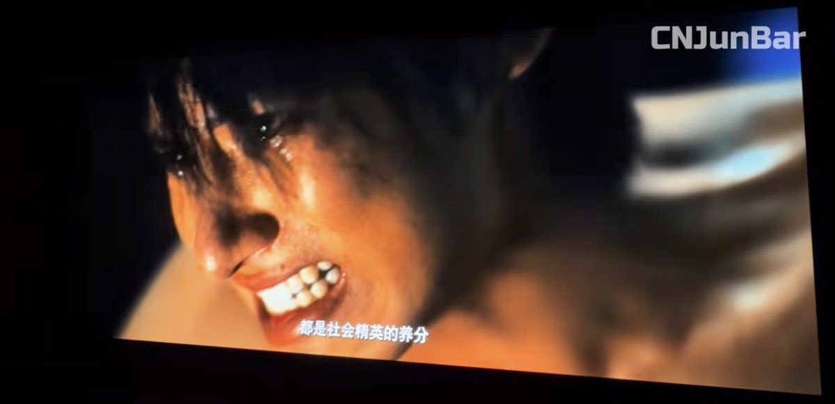 moontomeetyou's tweet photo. Jun is seriously incredible… it must be so hard to step out of a character like Sucheng… even in just those two secs, you can already feel the emotional intensity and high intensity action this film is going to bring..

and he was filming this as the lead while touring with svt at the same time, switching from Sucheng straight back to Jun and still giving his all on stage… 

no wonder carats said he didn’t even feel like Jun at New_ HK Day 1 but more like Sucheng with that cold aura .. then our bubbly cutie jun was back on Day 2 🥹 I’m seriously in awe of him…