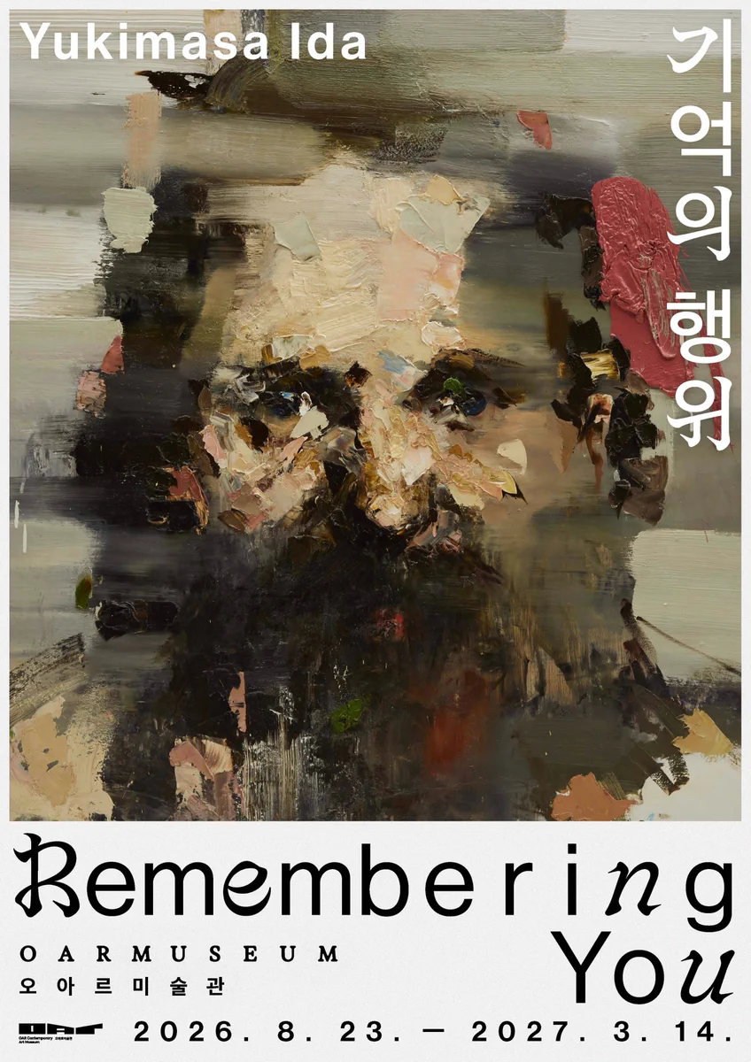 Reposts by Yukimasa Ida 井田幸昌 (@idayukimasa) / X