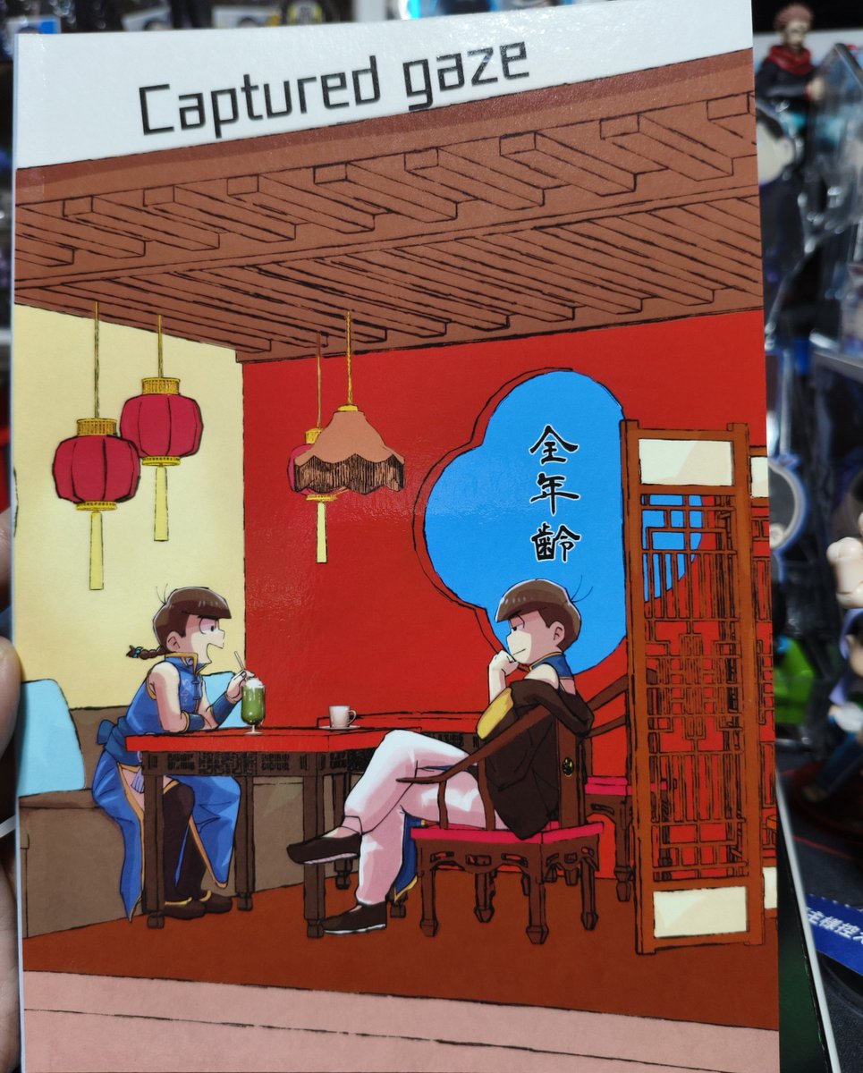 ATMKARA2's tweet photo. イラスト本届いた！
印刷キレイ！🙌😎 https://t.co/E0NmP96Vqc