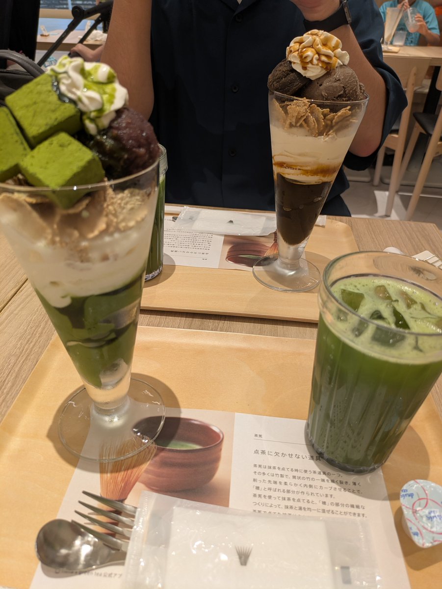 koneko1215's tweet photo. ちびさんと平日デート🥰 https://t.co/IFEYJlVmJ5