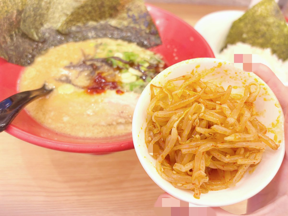 Eru__o_'s tweet photo. 1円辛もやし🤤 https://t.co/sGspOVcsaC