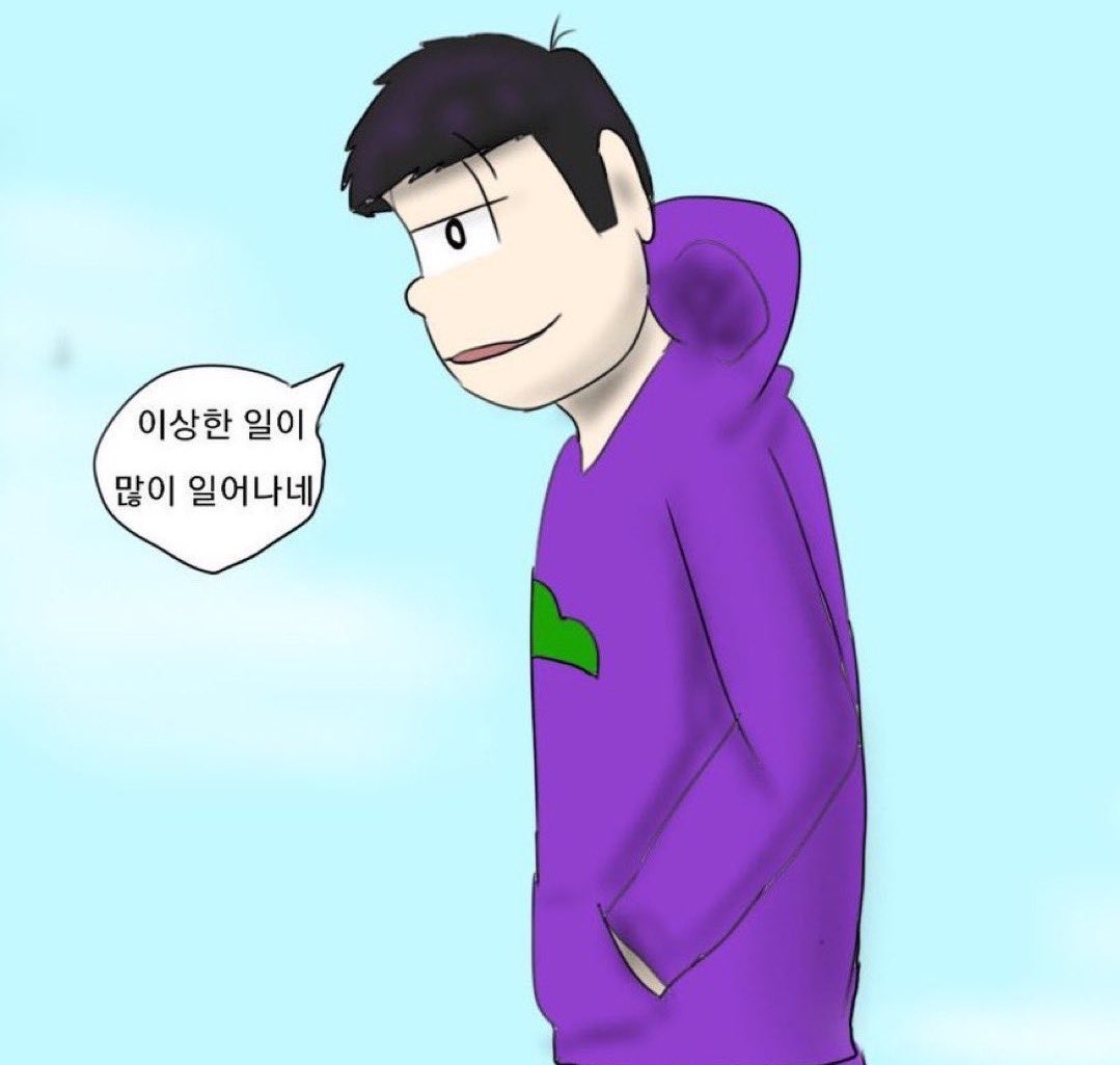 roroamp's tweet photo. 2026년 밴드판: https://t.co/KPM0TP0iMT