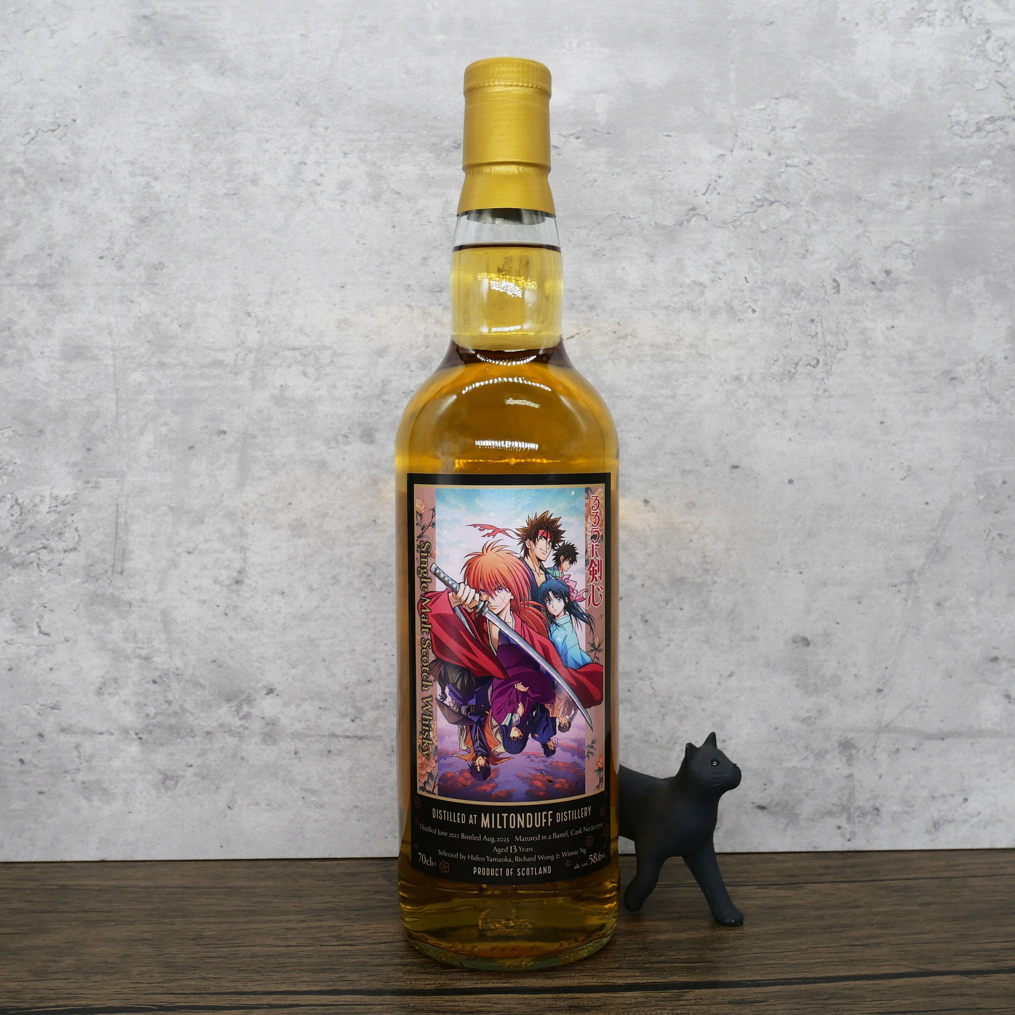 WHISKY MEW on X: 