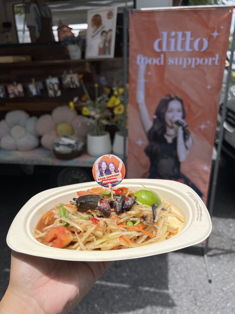 H_KKWONG's tweet photo. 𐙚 𝓓𝓲𝓽𝓽𝓸 𝓕𝓸𝓸𝓭 𝓢𝓾𝓹𝓹𝓸𝓻𝓽 𐙚

So happy to be one of the <<Ditto🩰>> Q6 Food Supporters! 🥰

We prepared a variety of food for MilkLove💖💚 and the Crew🎥 during these hot summer days, including Salmon/Chicken Teriyaki, Ribs, Papaya Salad & Yum! 🍱🚚

Hope everyone found something they liked and enjoyed the food! A little food to keep everyone going through the long shoot 💪🏻

Wishing <<Ditto🩰>> a smooth filming! We MUVMUVs can’t wait to see the series! 🥹💗

Food Support organised by 🧡
@H_KKWONG 
@DAEMON_SS
@PROME_XC

Special thanks to @milkfamily__ for all the help and support🫶🏻

DITTO READY FOR TAKE OFF Q6
#DittoSeries
#MilkLove  #มิ้ลค์เลิฟ