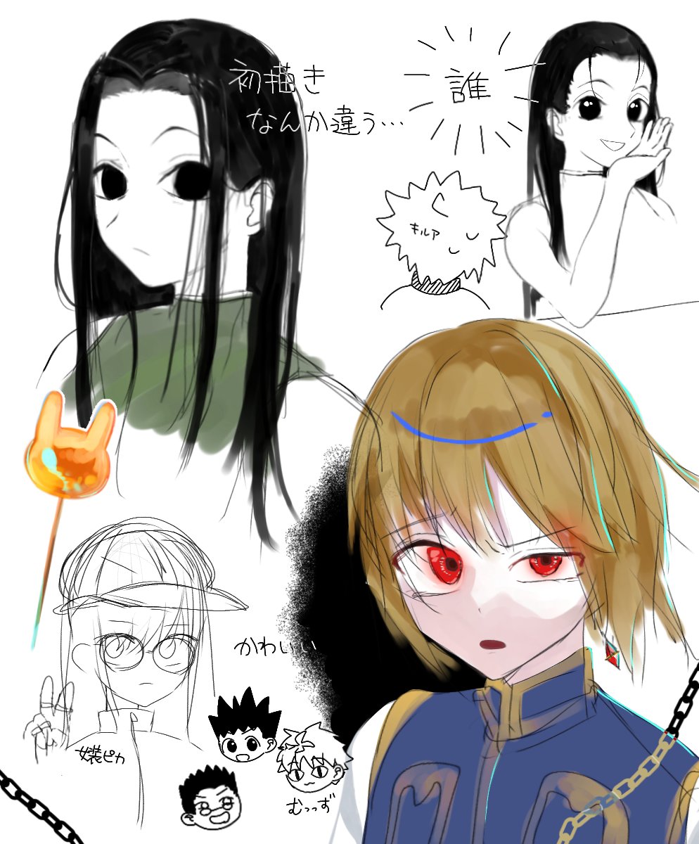 __2H2_O2's tweet photo. 無事ハマった https://t.co/KYASZSCFYT