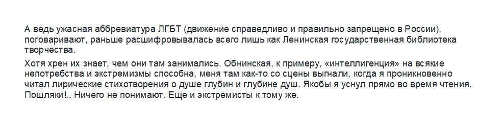 evgenylesin's tweet photo. https://t.co/O5vW2zpDYS