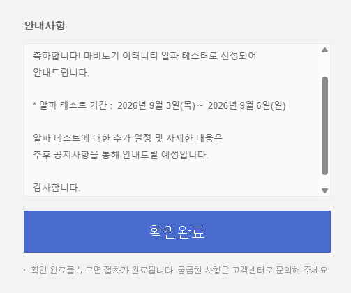 ivnthMD's tweet photo. 앙 기대됨... https://t.co/uydD4AHxD0