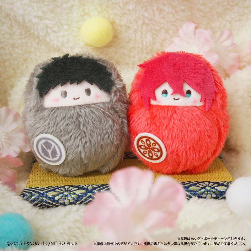 touken_goods's tweet photo. 2027年1月発売予定

『刀剣乱舞ONLINE』
くるみたぴぬい Vol.7 / Vol.8

タピオカオンラインで予約開始！

https://t.co/vchSDBnspe https://t.co/knbM404XGz