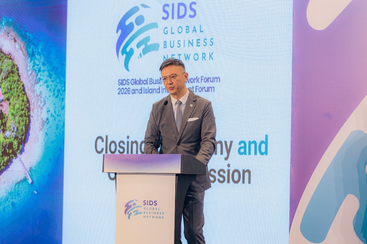MoEDmv's tweet photo. From private sector mobilisation, to enabling finance, from AI and digitalisation to resilient tourism, the Forum explored ideas, opportunities, and expertise.

At the close of the #GBNinMaldives, participants resolved to move these discussions to tangible actions.

#InvestinSIDS https://t.co/f3ONCtoQqG