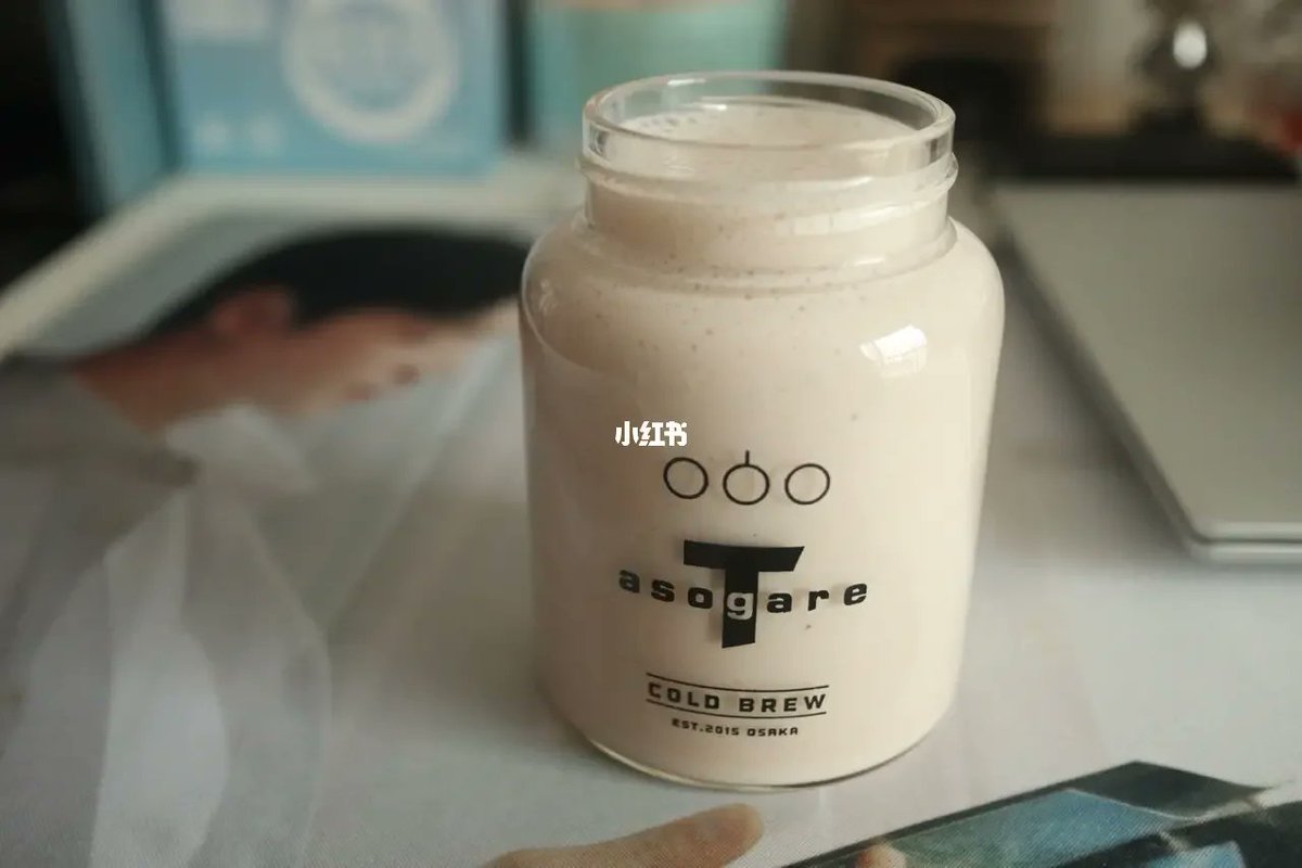 sunmi3649's tweet photo. Hoy preparo un refrescante batido de fresas y plátano en 5 minutos. Solo necesitas 3 ingredientes y una licuadora. Ideal para el calor!， https://t.co/KQiB3SJemx