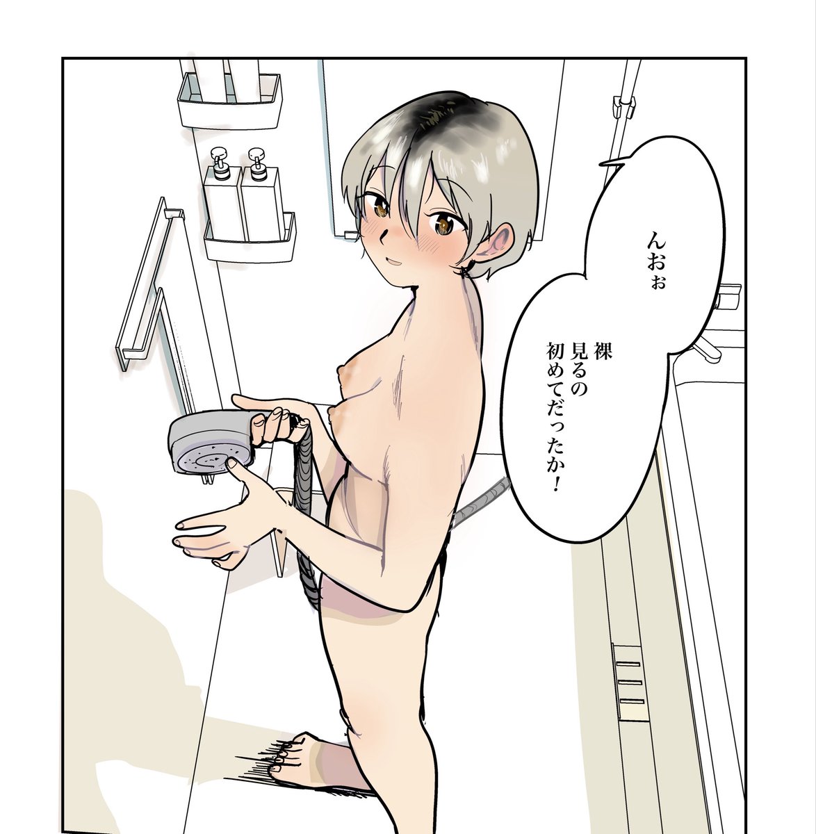 4griq's tweet photo. https://t.co/JZcYxaCvL3