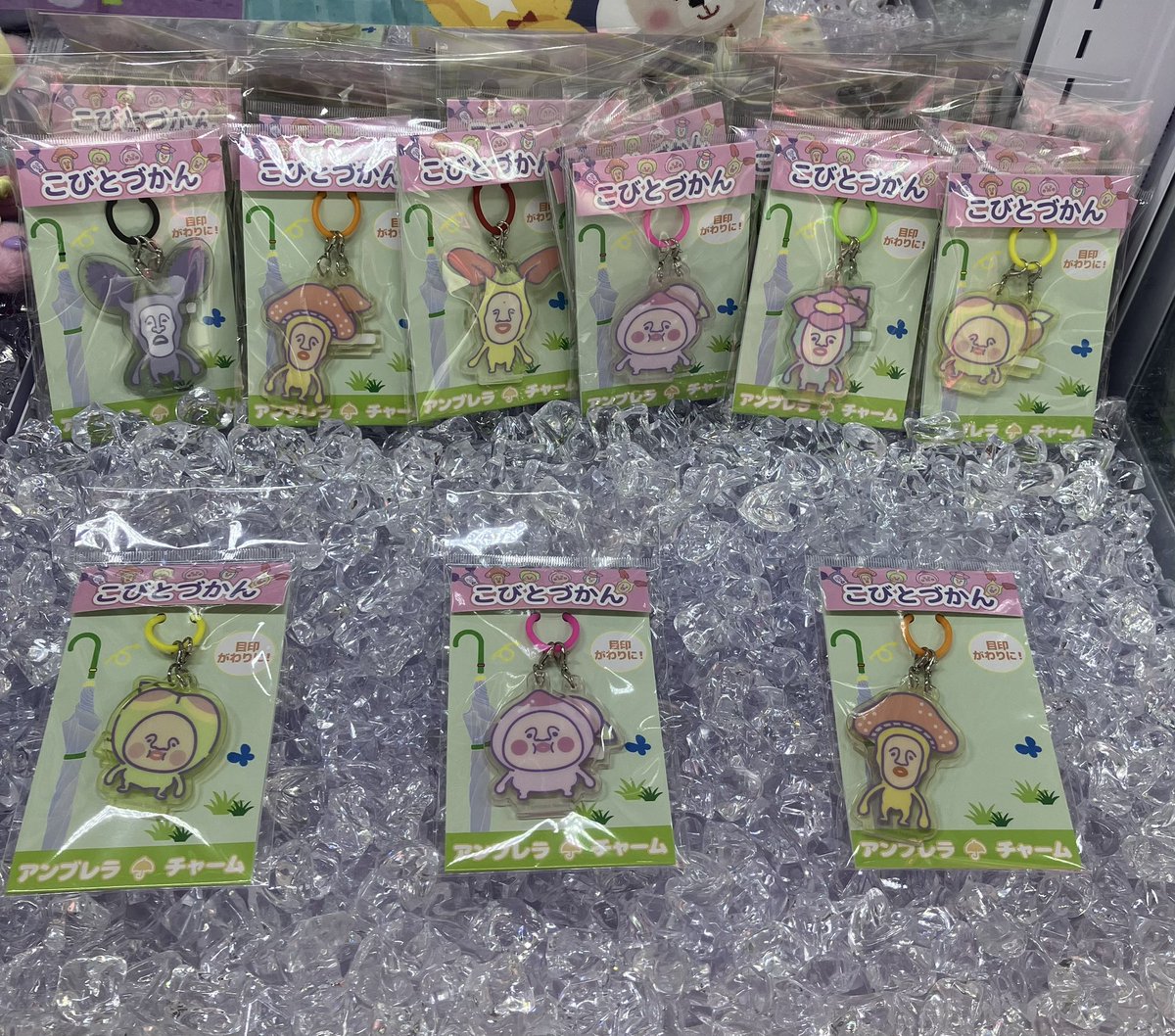 AMUUU_tama's tweet photo. 🫧こびとづかんアンブレラチャーム☂✨
こびとたちがキュートなチャームになって登場😍💚
傘の目印にも、バッグやポーチのワンポイントにもぴったり🎀✨
お気に入りのこびとを見つけてね👀🌱

#こびとづかん #アンブレラチャーム 
#AMUUU #AMUUUベイシア玉造店 https://t.co/m31wYLxz8c
