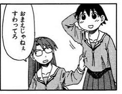 mosmonster8's tweet photo. コミケはインフラとか言って野郎はまさにコレ。 https://t.co/Z4lTklYoQ0