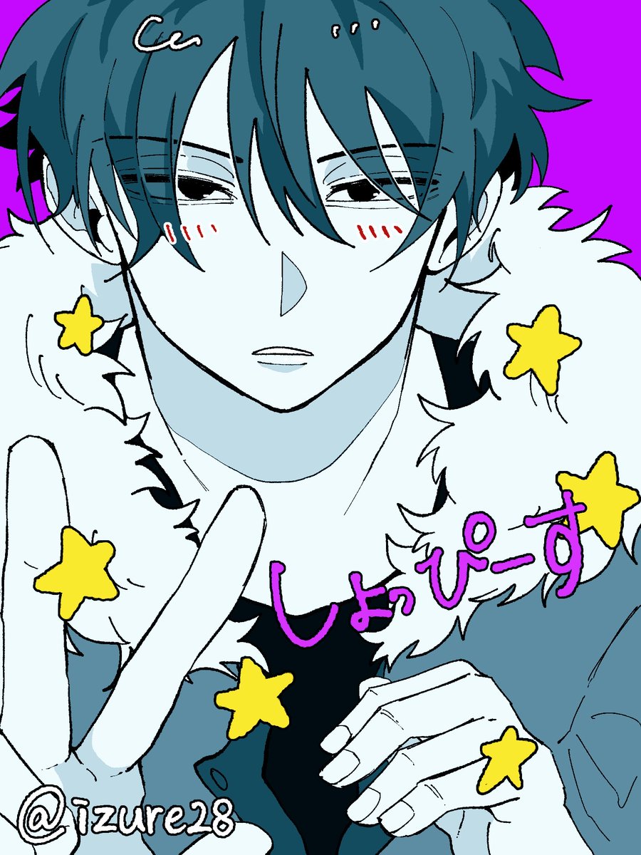 izure28's tweet photo. #wrwrd_FA https://t.co/6eoQuTgSXH