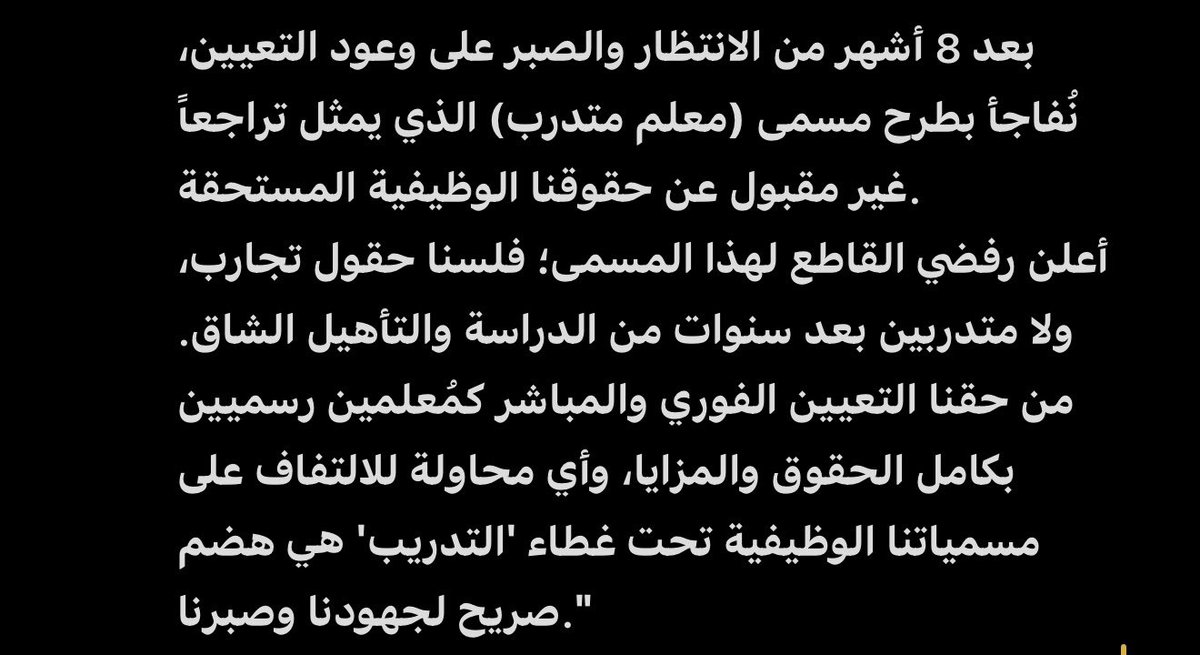 SQ8i__'s tweet photo. @MOEKUWAIT https://t.co/1IK8mgiUnL
