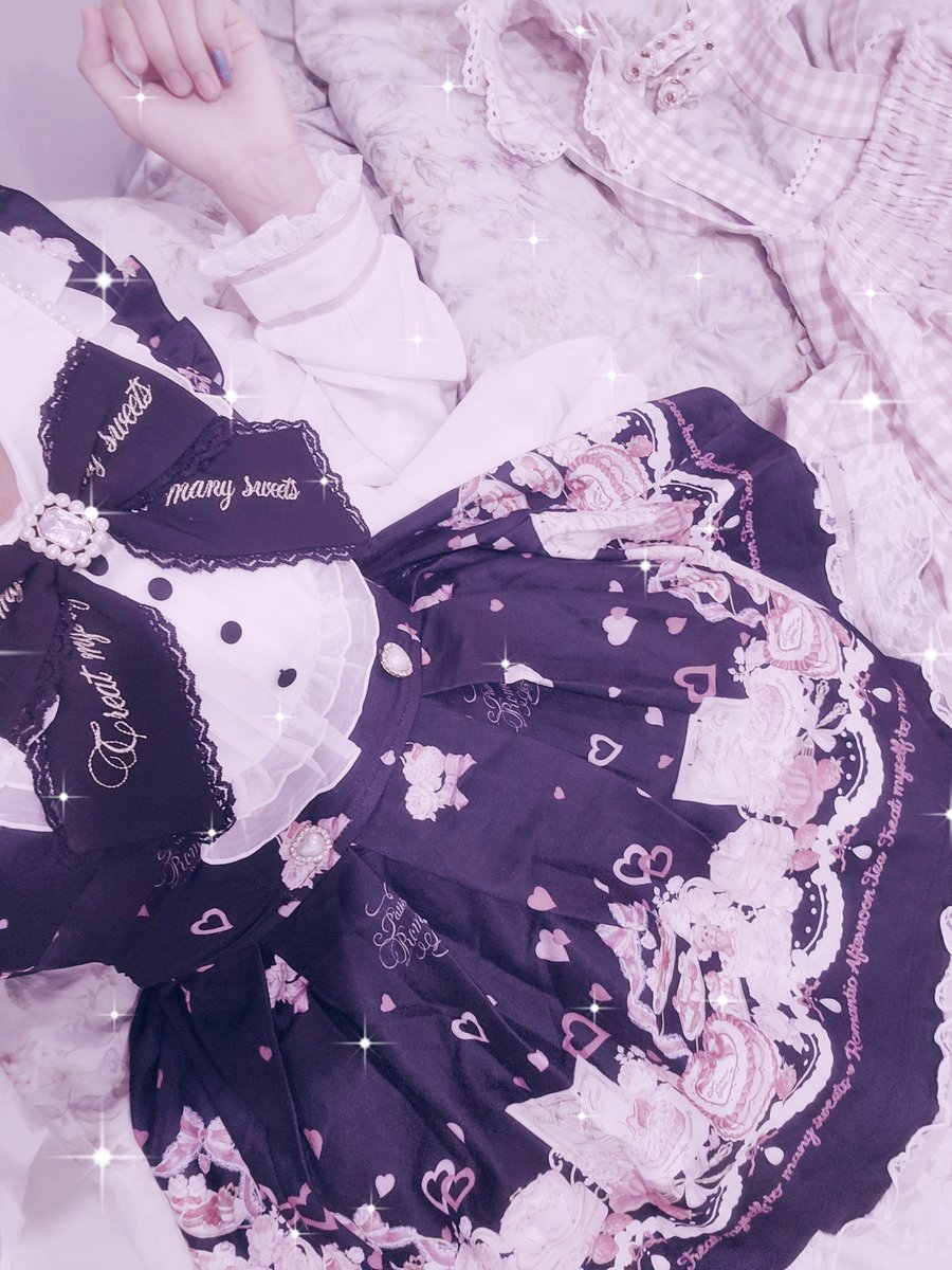 ryiiiyii's tweet photo. жеский обзор на новые шмотки ! а еще я покрасилась ^_- 

#jiraikei #jirai #jiraikeihaul #jiraitwt #jsf https://t.co/7k5mShITW4