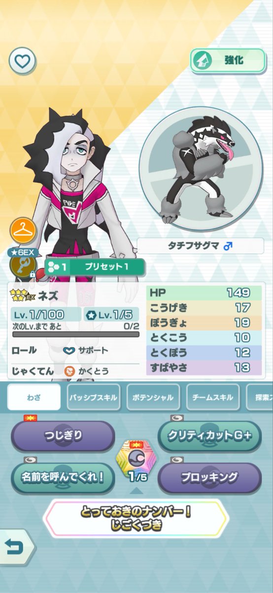 1x0tev's tweet photo. 好きな人達来てくれて神 https://t.co/Zqkbeea2S6