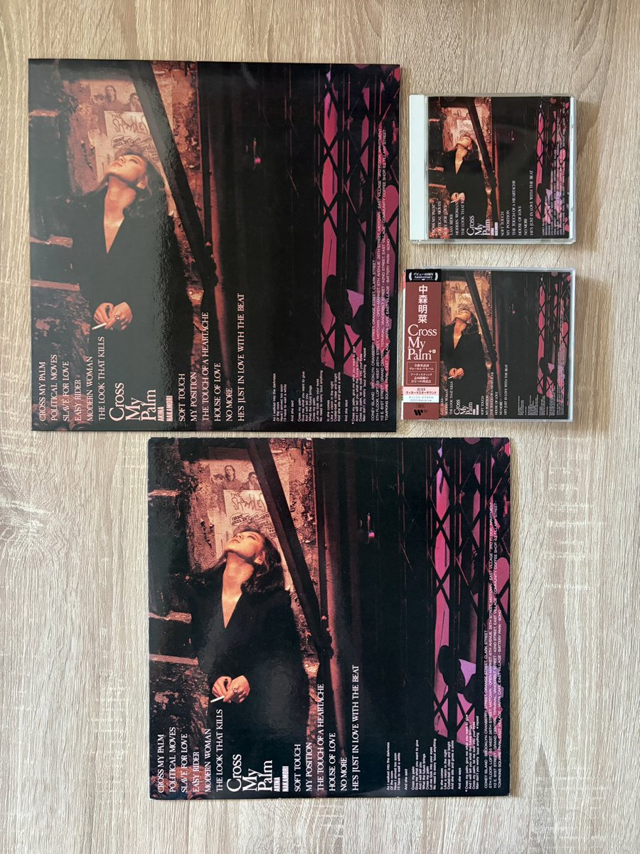 chancenohitomi's tweet photo. 今日発売記念日
1987.8.25

#中森明菜 #明菜ちゃん 
アルバム
Cross My Palm

当時予約購入 
LPレコード 写真 下
復刻盤180gレコード 写真上
ラッカーマスターサウンドCDなど https://t.co/kAJcGWqquQ