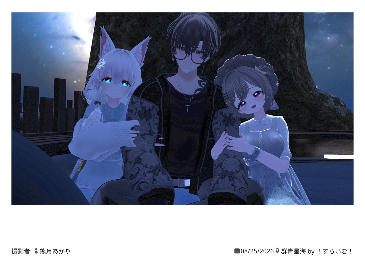 yukime_Alice's tweet photo. 今日の写真
フレンドさんのフレンドさんとツーショット、フレンドさんとフレンドさんのフレンドさんとのスリーショット https://t.co/e7QPXjilj7