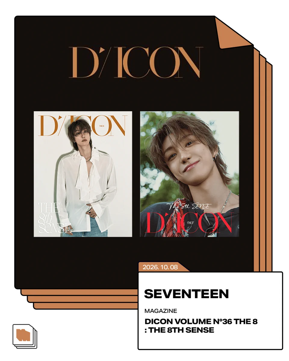 KPOPMERCH Shopee (@KpopmerchShopee) / X