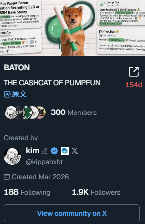 oay6d's tweet photo. 🌙  $BATON  现价1.4M  DYOR

被AI选币系统精准命中🎯

Meme币猎手集合！AI 助你精准出击！  

📊 $4400→ $40.7K，完美捕获！  

 CA：6Hebn672FvMSq61mo4HYq86QgLHgBUm6y8A9bXGppump

叙事总结：BATON 发帖谈及警察小狗持警棍巡逻。背景为街头警车巡逻，其标志展示了柴犬举着绿色警棍。

新手必看筛选潜力meme的教程视频👇