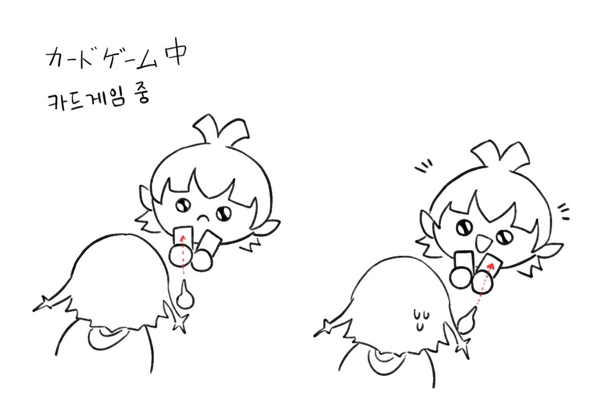 AppleJam0_0's tweet photo. 이걸 뽑아 말아 https://t.co/7ofjxNglPm
