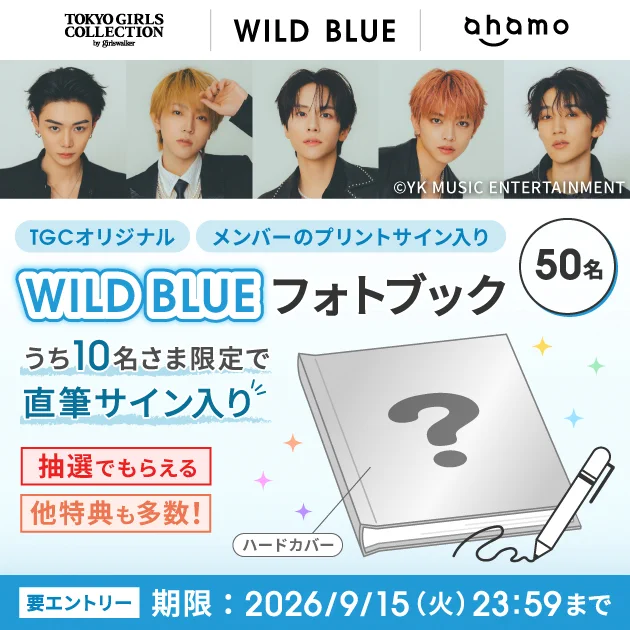 WILDBLUE 全員直筆サイン入り ブロマイド 𝗪𝗜𝗟𝗗 𝗕𝗟𝗨𝗘 on X: 