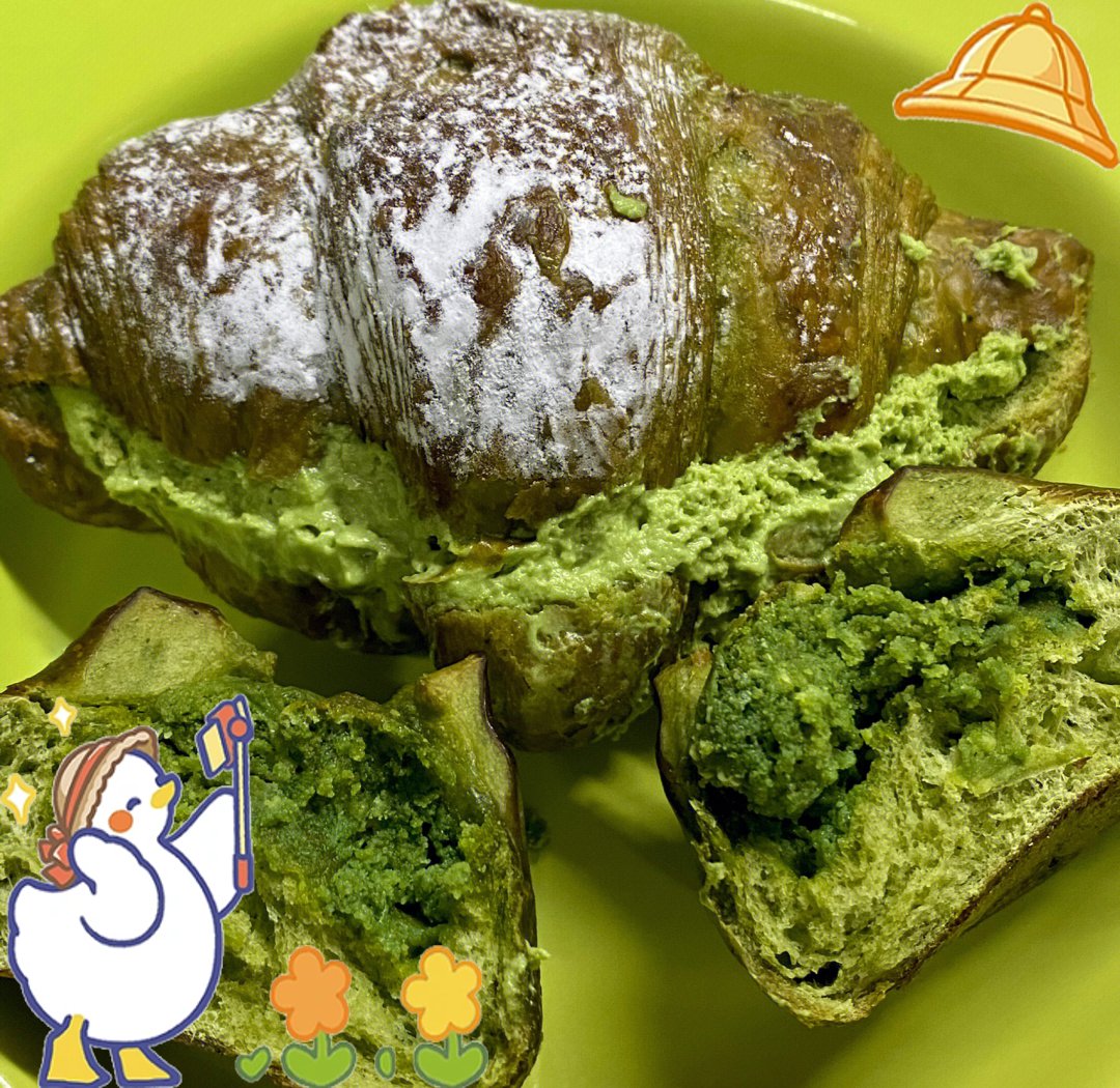 clarn270675's tweet photo. This hidden bakery in downtown serves the best matcha croissant I’ve had—flaky layers, rich matcha flavor, and not too sweet. Perfect mid-afternoon pick-me-up!  #Foodie #LocalEats https://t.co/gN6YY48DYc