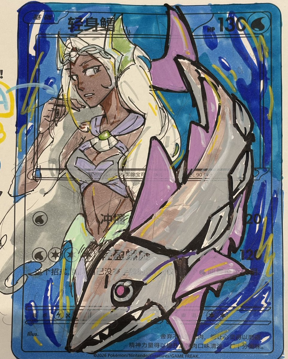 Nomadic_Cap0804's tweet photo. Pokémon
画的时候太着急了
#Pokemon #Symmetra #overwatch https://t.co/bjlvED1CJA