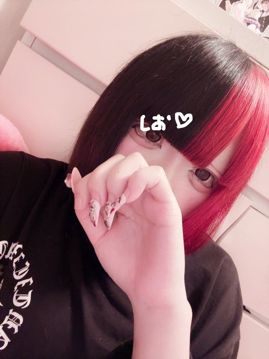 mxpw0's tweet photo. #自撮り界隈 https://t.co/jqvTJjuZEt