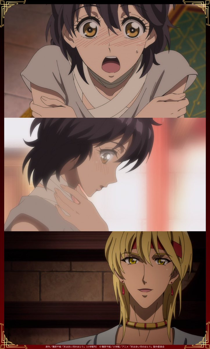 tenkawa_anime's tweet photo. 9月29日(火)より第2クール放送決定！
これまでの #アニメ天河 振り返り𓂃𓈒𓏸

⠀⠀⁺˖⟡ 第2話 ハイライト ⟡˖⁺

「手当て……してくれたんだ……」

#天は���い河のほとり
これまでの放送回は各配信サービスにて配信中🗡️
https://t.co/pDKqJOt6uo https://t.co/u9HioQ1eX1