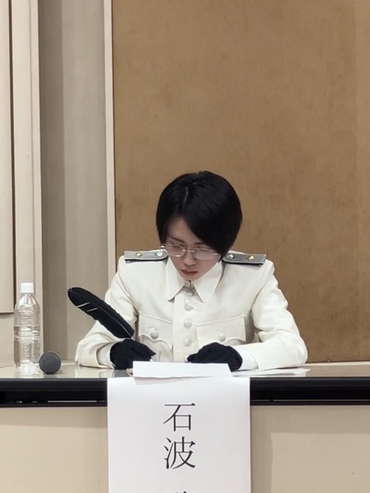 ROMONKEGANI's tweet photo. 戦後処理させられる軍人宰相 https://t.co/0ieHBSjJkp