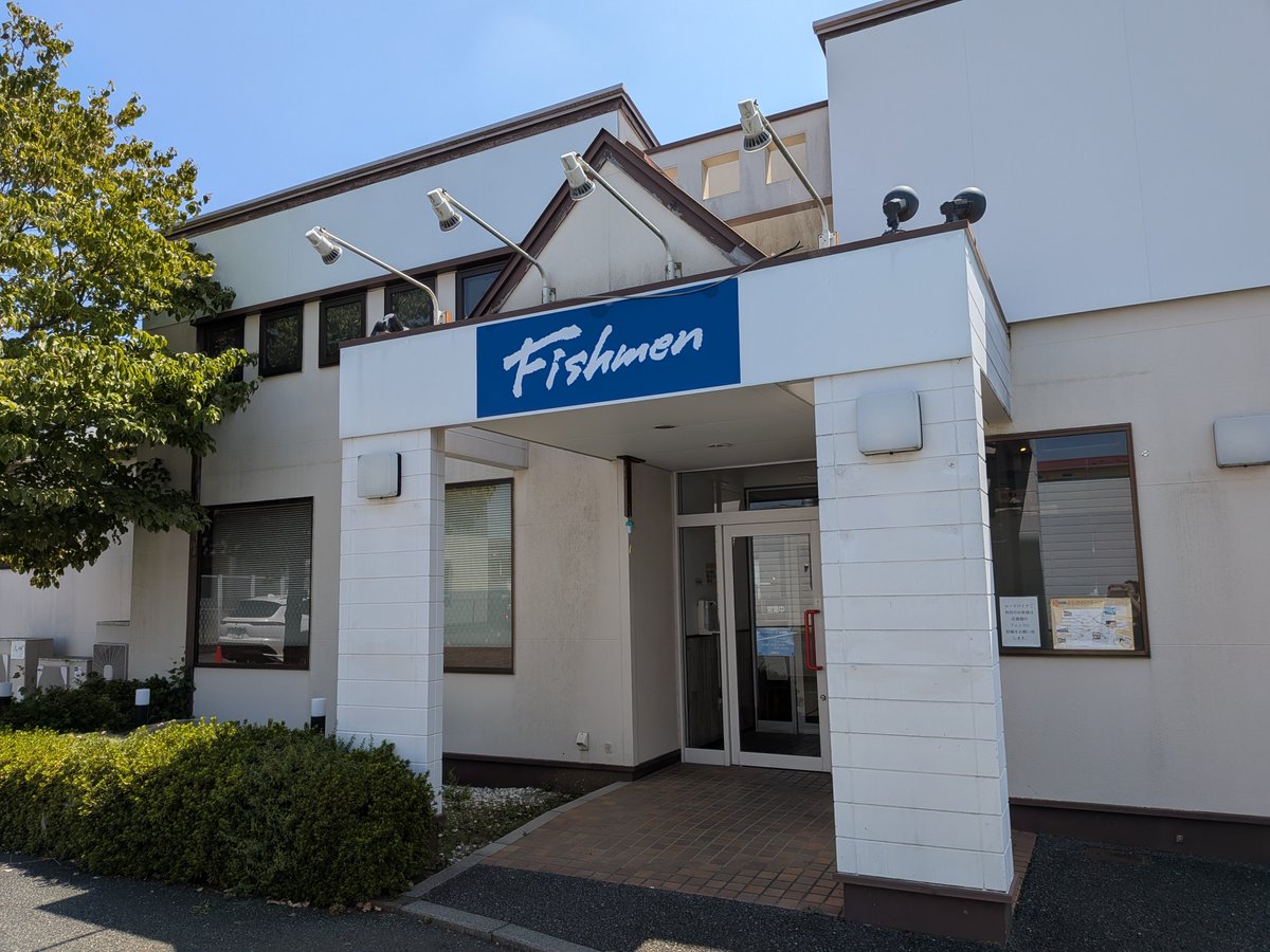 koduti0501's tweet photo. #Fishmen #北本市 初訪問。海鮮出汁で旨し！具に大きい牡蠣、ホタテ、アサリが入ってて、大満足。 https://t.co/rtfgKbPCI9