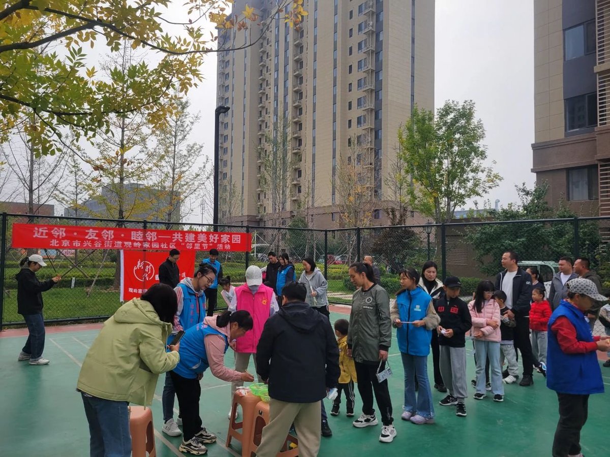 Kim56200235's tweet photo. Fiesta comunitaria este sábado en la plaza! Juego para nios, comida típica y música para todos. Ven y comparte un rato agradable con tus vecinos https://t.co/Du3L52ZPT7