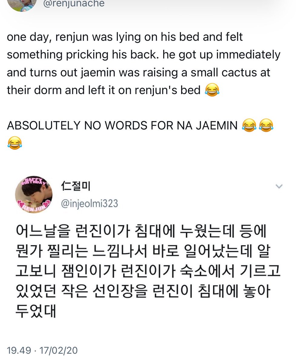 username38715's tweet photo. if u have the capacity to think dgn kepala dingin kalian bkn nyalahin agensi tp nyalahin pilihan jm itu sendiri. it’s not rj’s fault dia ada di cerita cactus tsb. nih based on real event jm yg naro cactus itu di kasur rj. otomatis dia kebawa bkn sekedar photobombing tanpa sebab. https://t.co/bXTJM9FF6r
