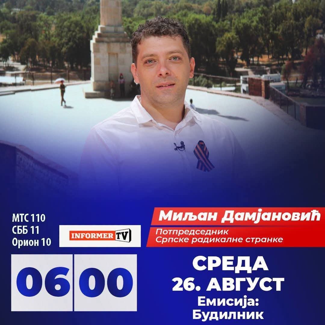 VjericaR's tweet photo. https://t.co/4eJWxNW6pC