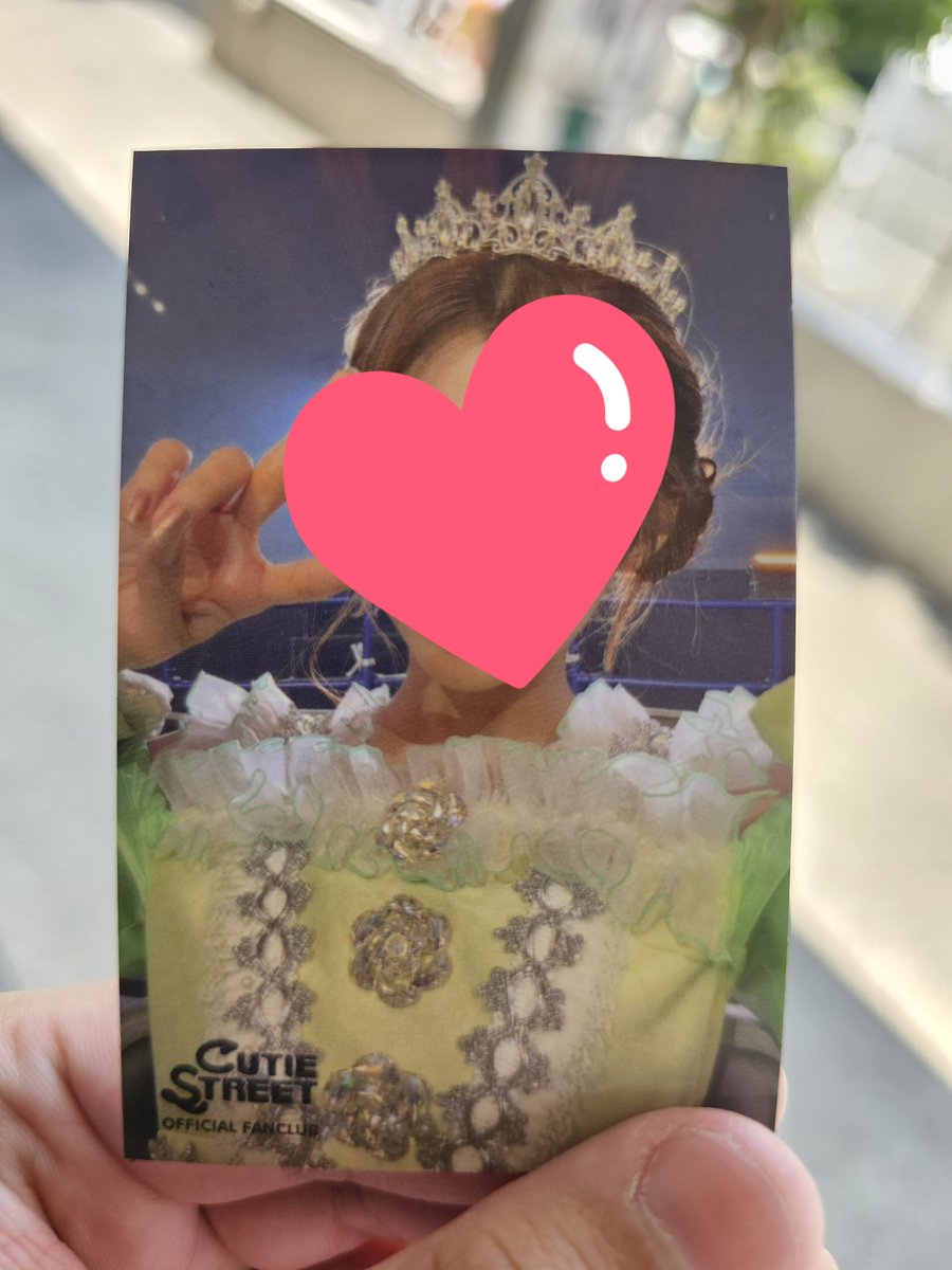 Etoire_declale's tweet photo. きゅーすと武道館
FC抽選くじ ステッカー　
ホメマクリくじ　Pick up!賞
交換希望です

【譲】板倉
【求】桜庭 or 梅田

本日か明日、武道館にて交換希望です。
お気軽にお声がけください

#きゅーすと交換 #きゅーすと求 https://t.co/fszCQUtfvy