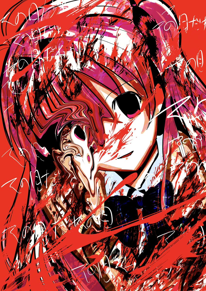 torikoro_chan's tweet photo. I NEED MONEY!!! 🐇💸
COMMISSIONS OPEN!

Give me your character.
I’ll make them look COOL.

OCs / fanart welcome!
Dark, bloody, dramatic, weird stuff is especially welcome.

DM me if you’re interested!
RTs save lives 🐇

#commissionsopen #artcommissions #animeart https://t.co/1v64KnVKY0